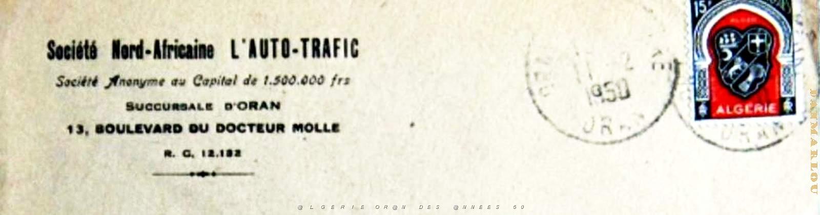 Oran enveloppes pub 1432.jpg